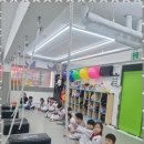 한국체대석사 태권도 이미지