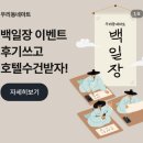 우리동네마트 이미지