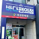 그레이샌즈 풀빌라 이미지