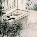 머스마신발