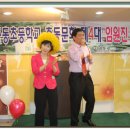 중동 초등학교 이미지