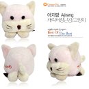 캐릭터 이미지