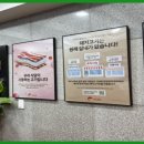 그날이후불타는삼겹살 이미지