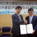 새론기획 이미지