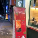 우지커피 부천원미사거리점 이미지