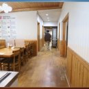 연한정식 이미지