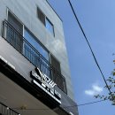 나우피시방 | 구영리 파티룸! 남녀노소 어른아이 다 즐길수 있는 나우파티룸 후기