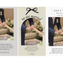 보네흐 | W02. 대구 아이폰스냅 보느스냅 원작가 계약후기 짝꿍할인코드 내돈내산 계약후기