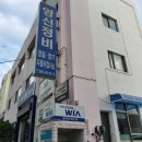 남경자동차정비 | [남산동 땡큐미 마카롱]1600원 뚱카롱 먹으며 진해루 산책하기