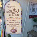 상수역(6) 이미지