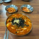 양양맛집 “미가손칼국수” 재방문 후기