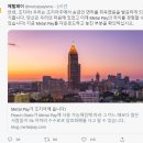 (주)메탈링크 이미지