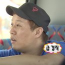 고향통닭 이미지