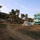 반죽동그곳