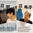 울림기획