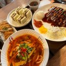 대구시청 | 대구시청 맛집으로 돈빠 김치우동 돈까스 밥집 후기