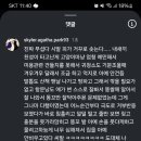 아브뉴프랑 퍼플 이미지