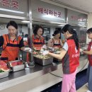 노은2동행정복지센터 이미지