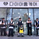위브크리닝 이미지
