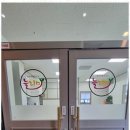 선린재활병원 이미지