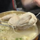 파주닭국수(중동점) 이미지