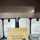녹송로 이미지