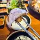 더맛있는족발보쌈충주