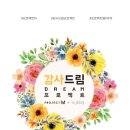 프로젝트M 이미지