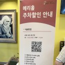 서강안경 | *연극 킬링시저*1층G열 후기/유승호배우,양지원배우,손호준배우