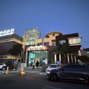 중문동-24 | 서귀포 가볼 만한 곳 2일차 도보여행 | 산방산탄산온천, 올레7~8코스 | 여기 때문에 제주도 간다!