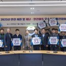 경진산업안전 이미지