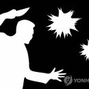 쳐다봐 이미지