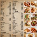 JP랜드1 | 안녕 괌, 다음은 하와이다!!!🌸🇺🇸(괌 여행 6박7일 꿀팁 정보 일정)