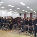 수동면분회 이미지