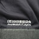 J1654 이미지