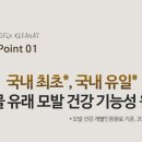 케라헤어 이미지