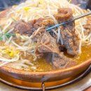 이천막국수 네이버블로그