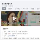 더블유피부과의원 이미지