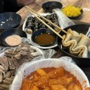 마약 떡볶이 동탄 본점 방문기