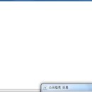 일번지부동산공인중개사사무소 이미지