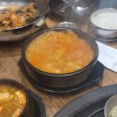 안우동고 이미지