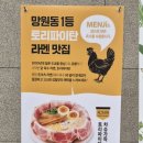 멘지 안양범계점 네이버블로그