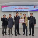 마성면행정복지센터 이미지