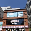 세븐틴 | 성수동 세븐틴 미니틴 아이스크림 팝업 후기 웨이팅부터 포토존 카페까지 총정리