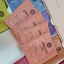 솔솔밀크티 | 오설록 프리미엄티컬렉션+웨딩그린티+밀크티 구매후기 !