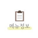 레오나르독 이미지