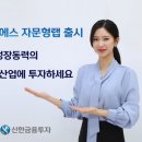 디에스랩 이미지