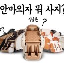 힐링존 네이버블로그