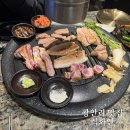 석화연 | 광안리 박포갈비 맛집 석화연 솔직후기