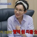 청소광 이미지